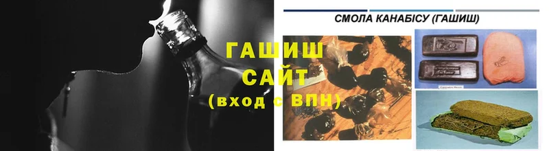 где можно купить наркотик  omg вход  ГАШ индика сатива  Билибино 